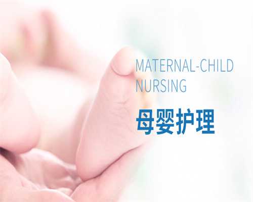 2026上海LGBT友好助孕方案：解析拉拉伴侣如何通过A卵B怀实现共同生育
